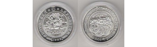 Mince Slovenskej republiky  od r.1993 