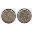 1 Krona 1947 TS