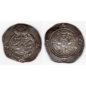 Khusru II. 591-628 - Drachma 4,10 g.