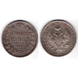 Rusko - Rubeľ 1842 CNB-AY Mikuláš I. Pavlovič