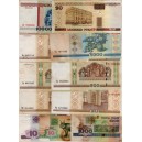 Bielorusko - lot 12 ks bankoviek