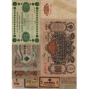 Cárske Rusko - Lot 10 ks bankoviek
