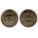 100 Forint 1985, KM645