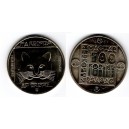 100 Forint 1985, KM646