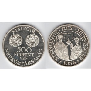 500 Forint 1988 Stefanus Rex 1038