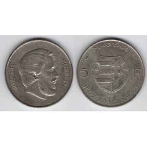 5 Forint 1947 - Lajos Kossuth stav 0/0-