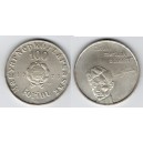 100 Forint 1973 Sandor Petofi