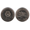 100 Forint 1980 Interkozmosz