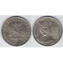 100 Forint 1972 Stefanus Rex