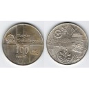 100 Forint 1974 Nemzeti Bank