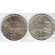 100 Forint 1974 Nemzeti Bank