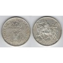 200 Forint 1976 Pro Patria Et Libertate