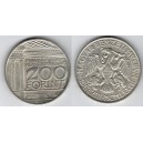 200 Forint 1977 Nemzeti Múzeum