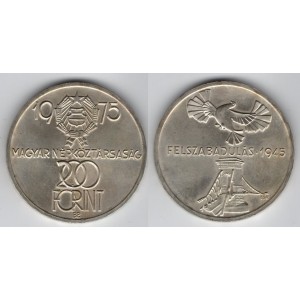 200 Forint 1975 Felszabadulás 1945