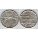 200 Forint 1975 Tudományos Akadémia