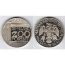 200 Forint 1977 Nemzeti Múzeum proof