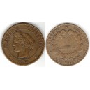 10 Centimes 1896 A (Paris)