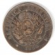 Argentína - Dos (2) Centavos 1885