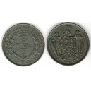 British North Borneo (1882-1907) - One cent 1887