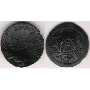 Belo III. - Medená minca byzantského typu, pekný stav 1/1 s patinou