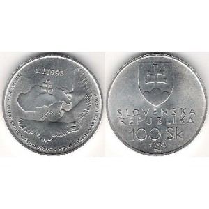100 Sk 1993 - Vznik Slovenskej republiky
